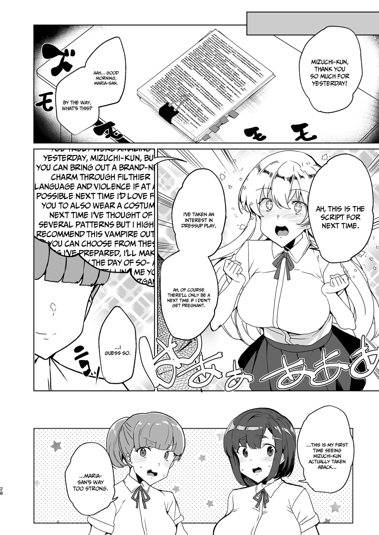 Hentai Manga Comic-Advanced Compulsory Sperm Implantation! EX 1 ~The Class's Unreachable Flower's Perverted Fetish~-Read-28